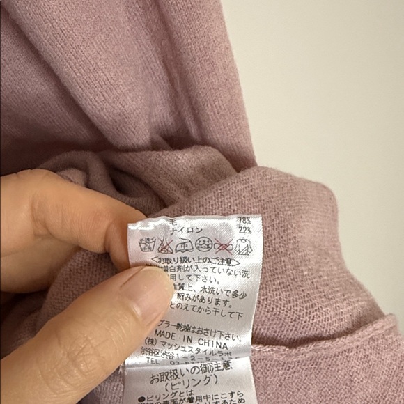 Chic Hazy Pink Wool Mini Dress - Picture 5 of 7